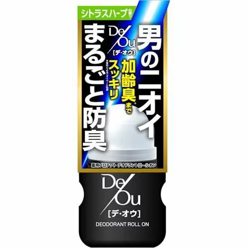 【２０個セット】 ロート製薬 デ・オウ デオドラントロールオン シトラスハーブの香り 50ml×２０個セットの通販は 9,163円