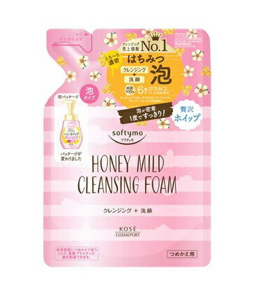【３６個セット】【１ケース分】 ソフティモ クレンジングフォーム ハニーマイルド つめかえ用　170ml×３６個セット　１ケース分 【dcs】