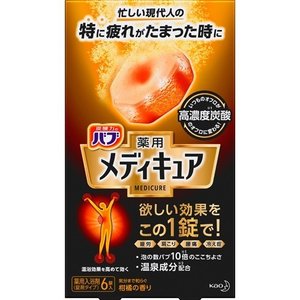【１６個セット】【１ケース分】 バブ 薬用 メディキュア 柑橘の香り 70g*6錠 ×１６個セット　１ケース分 【dcs】