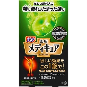 【１６個セット】【１ケース分】 バブ 薬用 メディキュア 森林の香り 70g*6錠 ×１６個セット　１ケース分 【dcs】