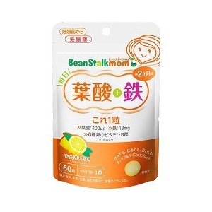 Zen様専用ライフウェーブアラビダ Zen様専用ライフウェーブアラビダ