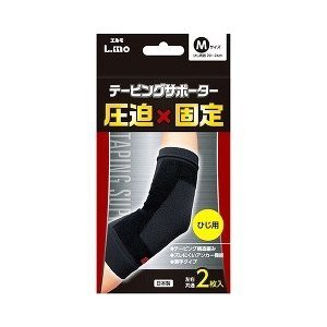 【２４個セット】【１ケース分】 エルモ テーピングサポーター ひじ用 Mサイズ 2枚入×２４個セット　１ケース分　【ns】