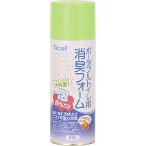 【２０個セット】 テイコブ ポータブルトイレ用消臭フォーム 420mL×２０個セット【mor】【ご注文後発送までに2週間前後頂戴する場合がございます】
