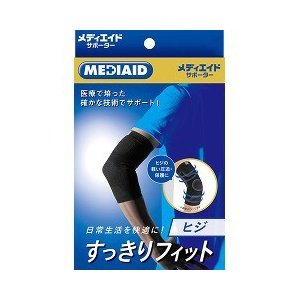【１０個セット】 メディエイド サポーター すっきりフィットヒジ ブラック M 1枚入×１０個セット【mor】【ご注文後発送までに2週間前後頂戴する場合がございます】