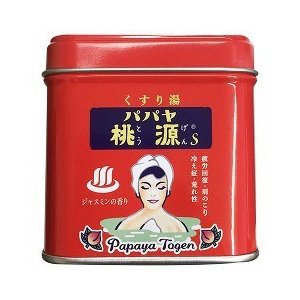 【２０個セット】 パパヤ桃源S 缶ジャスミンの香り 70g×２０個セット