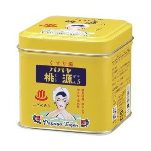 【２０個セット】 パパヤ桃源S ユズの香り 70g×２０個セット