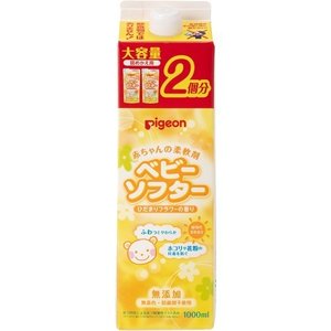 【１５個セット】ピジョン 赤ちゃんの柔軟剤 ベビーソフター ひだまりフラワーの香り つめかえ用 1000mL×１５個セット【k】【mor】【ご注文後発送までに1週間以上頂戴する場合がございます】