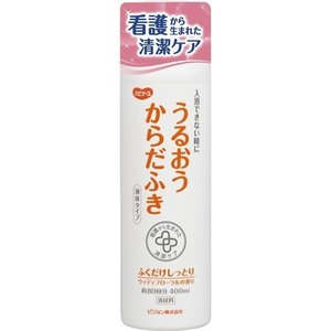 【３０個セット】【１ケース分】 ハビナース うるおうからだふき 液体タイプ 400mL ×３０個セット　１ケース分 【k】【ご注文後発送までに1週間前後頂戴する場合がございます】