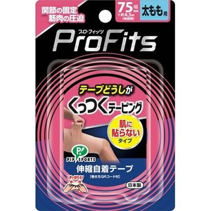 【４８個セット】【１ケース分】 プロ・フィッツ くっつくテーピング 太もも用 1コ入 ×４８個セット　１ケース分 【dcs】【k】【ご注文後発送までに1週間前後頂戴する場合がございます】