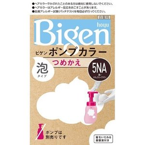 【２７個セット】【１ケース分】 ビゲン ポンプカラー つめかえ 5NA 深いナチュラリーブラウン 50mL+50mL+5mL×２７個セット　１ケース分 【dcs】