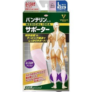 emicocoa様専用おまとめ カシミア、ダリア、魂の精神 セット割適用