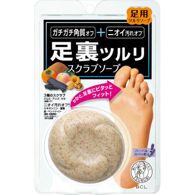 【４８個セット】【１ケース分】 ＢＣＬ ツルリ 足裏磨き スクラブソープ ８０ｇ×４８個セット　１ケース分 【dcs】