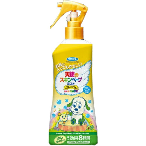 【１０個セット】 【季節限定】フマキラー 天使のスキンベープ ミスト プレミアム ワンワンとうーたん 200ml×１０個セット 【k】【ご注文後発送までに1週間前後頂戴する場合がございます】