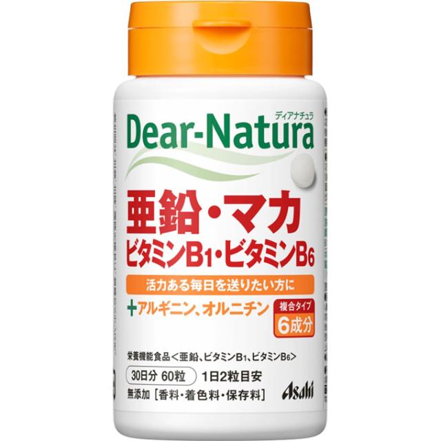 【３０個セット】 アサヒグループ食品 Dear-Natura　ディアナチュラ 亜鉛・マカ・ビタミンＢ１・Ｂ６  ６０粒 （３０日）×３０個セット ※軽減税率対象品【t-10】