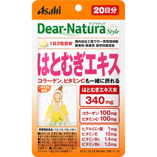 【３０個セット】 アサヒグループ食品 Dear-Natura　Ｓｔｙｌｅ　はとむぎエキス　 ４０粒（２０日）×３０個セット ※軽減税率対象品