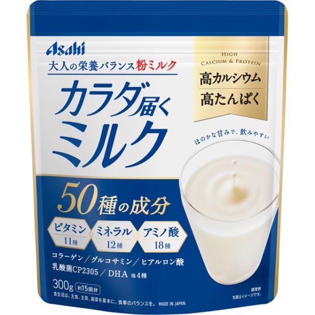 【５個仕かける】アサヒ人だかり食料雑貨類株式会社 カラダ届く御乳 ３００ｇ×５個仕かける  ※助け出す税率客体品