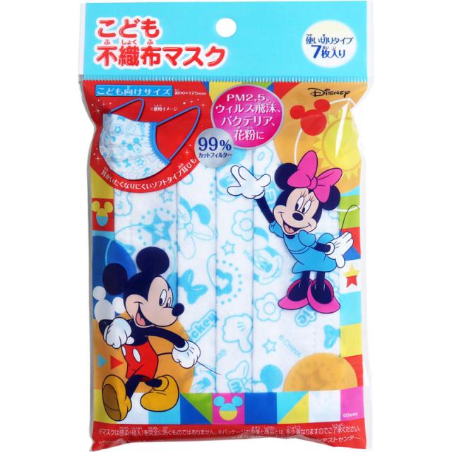 【３０個セット】 こども不織布マスク ミッキー&amp;ミニー 7枚入×３０個セット【mor】【k】【ご注文後発送までに2週間前後頂戴する場合がございます】
