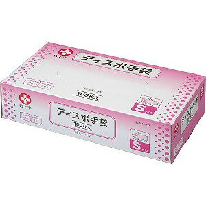 【１０個セット】【１ケース分】 白十字 ディスポ手袋　Ｓ　１００枚入 ×１０個セット　１ケース分 【k】【mor】【ご注文後発送までに2週間前後頂戴する場合がございます】