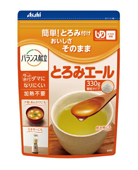 【６個セット】【１ケース分】 アサヒグループ食品　とろみエール 330g×６個セット　１ケース分※軽減税率対象品【mor】【ご注文後発送までに1週間前後頂戴する場合がございます】 7,229円