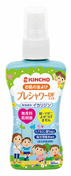 【４０個セット】【１ケース分】   【季節限定】金鳥 KINCHO キンチョウ お肌の虫よけ プレシャワーDFミスト 無香料 　80mL×４０個セット　１ケース分