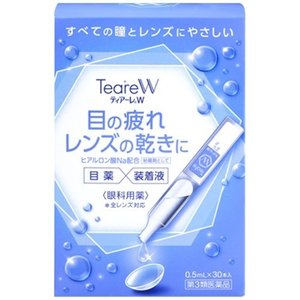 【第3類医薬品】【２０個セット】 ティアーレW 0.5mL*30本入×２０個セット 【t-5】の通販は 9,761円
