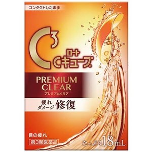 【第3類医薬品】【２０個セット】 ロートCキューブ プレミアムクリア 18mL×２０個セットの通販は 11,132円