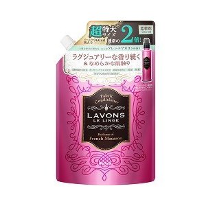 【１０個セット】 ラ・ボン 柔軟剤 詰替え フレンチマカロン 大容量 960mL×１０個セット