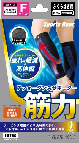 PRANAROM シアバター BIO 100ml プラナロム【さくらさま専用】 PRANAROM シアバター BIO 100ml プラナロム【さくらさま専用】 プラナロム