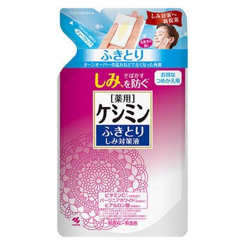 【２８個セット】【１ケース分】 小林製薬 薬用ケシミン ふきとりシミ対策液 詰替え 140mL×２８個セット　１ケース分