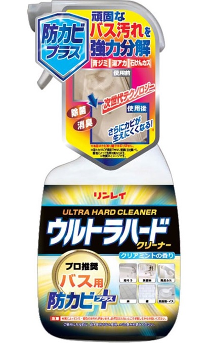 【５個セット】 リンレイ ウルトラハードクリーナー バス用防カビプラス 700ｍｌ×５個セット  【mor】【ご注文後発送までに2週間前後頂戴する場合がございます】の通販は 6,777円