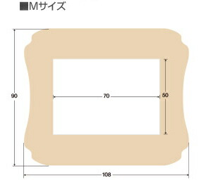 【１ケース分】【１００個セット】ケアリーヴ 超大判 Mサイズ 4枚入ケアリーブ×１００個セット　_1
