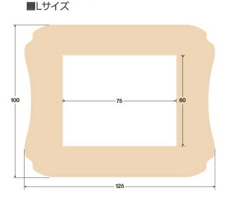 【１ケース分】【１００個セット】ケアリーヴ 超大判 Lサイズ ３枚入ケアリーブ×１００個セット_1