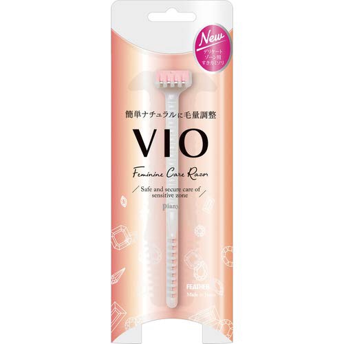 【２０個セット】 ピアニィ VIO デリケートゾーン用×２０個セット【k】【mor】【ご注文後発送までに1週間前後頂戴する場合がございます】
