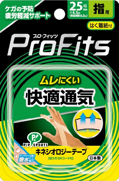 Ri-i＊ 様専用！MANAマナ酵素2本➕青汁2箱