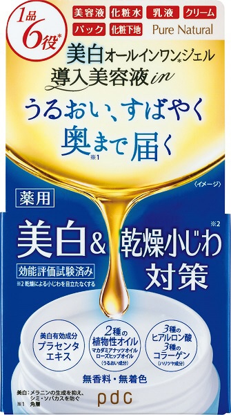 【２０個セット】 ピュアナチュラル　オイルジェル　ホワイト　100g×２０個セット