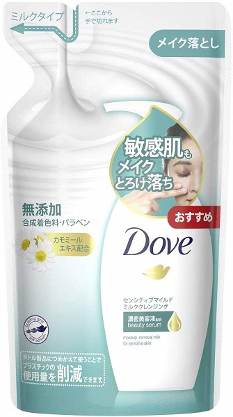 【１０個セット】 ダヴ センシティブマイルド ミルククレンジング 詰替え 180ml×１０個セット　の通販は 6,746円