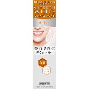 【５個セット】 シティースホワイト 歯ぐきケア 110g ×５個セット　【t-6】