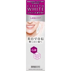 【５個セット】 シティースホワイト しみないケア 110g ×５個セット