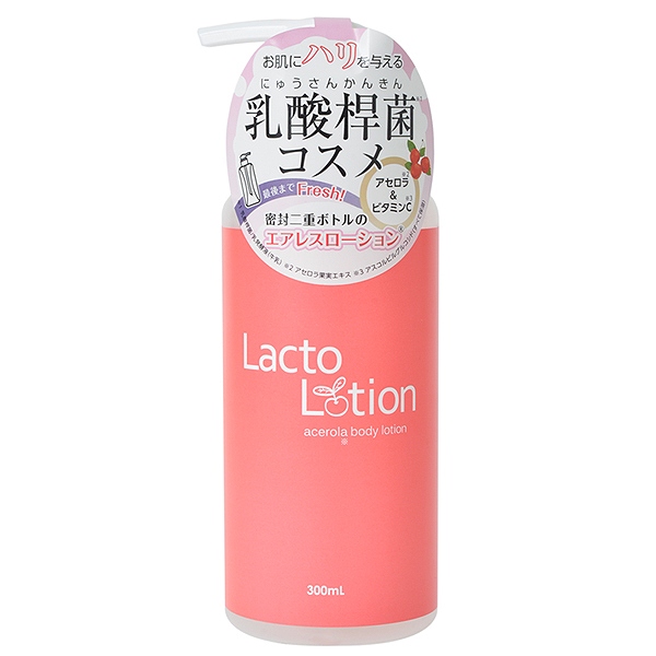 国内正規品】KANEBO カネボウ ザ プライマー 27mL／SPF10・PA+