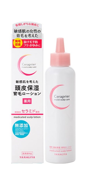 【５個セット】 セラプリエ　薬用　頭皮保湿　育毛ローション　150ml×５個セット 【医薬部外品】【t-5】の通販は