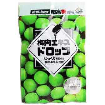【20個セット】 梅肉エキスドロップ 63g×20個セット ※軽減税率対象品の通販は