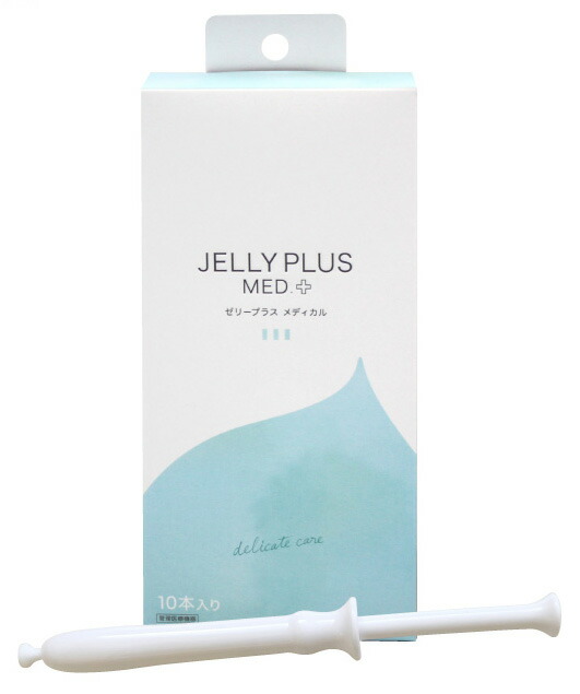 【１０個セット】 ゼリープラス メディカル　2g×10本入×１０個セット 19,598円