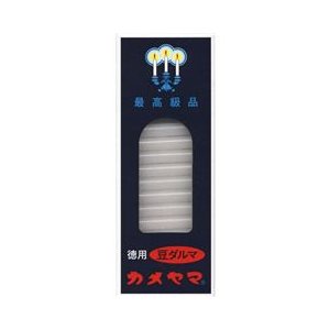 【２０個セット】 カメヤマ 小ローソク 豆ダルマ 126本入×２０個セット【mor】【ご注文後発送までに2週間前後頂戴する場合がございます】 7,986円