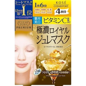 ゲラン GUERLAIN アクア アレゴリア フォルテ ボスカ ヴァニラ オーデ