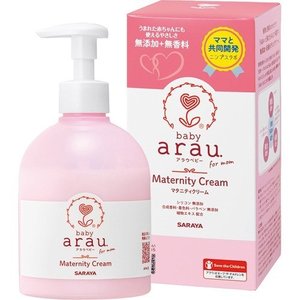 【５個セット】 アラウベビー マタニティクリーム 250g ×５個セット　【mor】【ご注文後発送までに2週間前後頂戴する場合がございます】