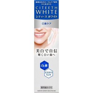【２０個セット】 シティースホワイト 口臭ケア 110g×２０個セット