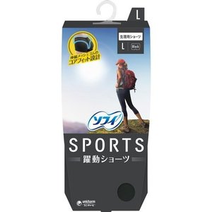 【１２個セット】【１ケース分】 ソフィ SPORTS 躍動ショーツ L ブラック 1枚 ×１２個セット　１ケース分