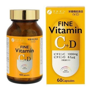 CRDH×CNP 70%】復活のJOLLY 1ml