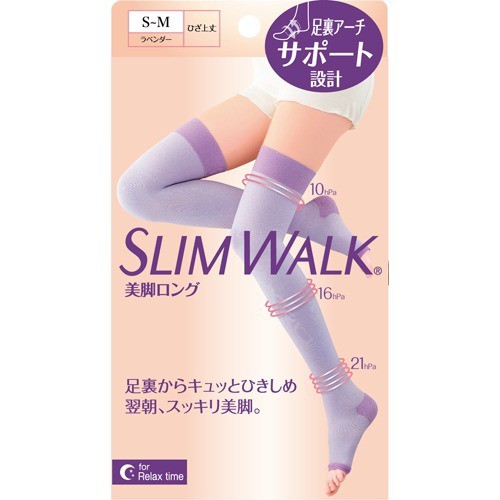 ソフィハダオモイ20パック‼️ これ以上値下げは出来ませんm(__)m