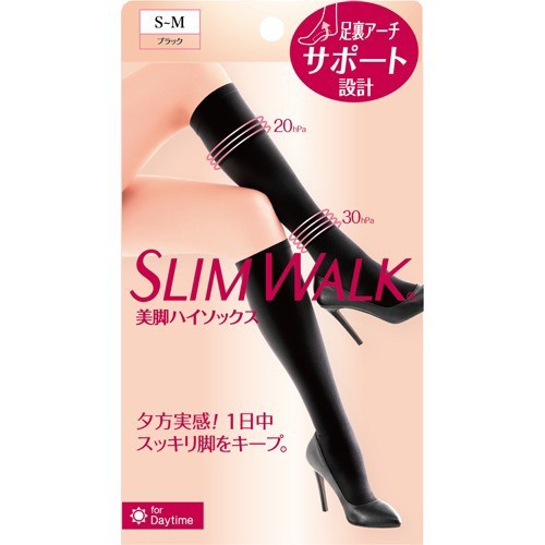 【２０個セット】 スリムウォーク 美脚ハイソックス S-M 1足×２０個セット【k】【mor】【ご注文後発送までに2週間前後頂戴する場合がございます】